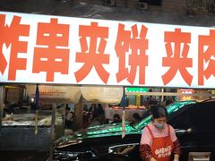 -健康路夜市