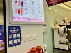 -加减茶饮(高沙店)