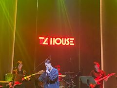 -TZ House音乐现场(来福士中心店)