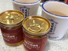 -陳艳红火锅(港汇店)