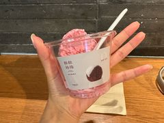 -九十葉·抹茶(南京·德基店)