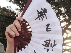 -华山风景名胜区