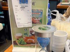 -紫光园·烤鸭·北京菜(团结湖店)
