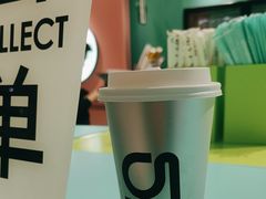 -gleeglee乐溢亦茶(合生汇店)
