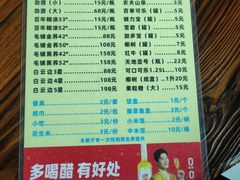 -溪悦渔庄(九龙湖店)