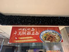 -绿城千岛湖喜来登度假酒店