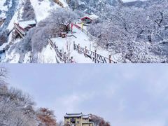 -华山风景名胜区