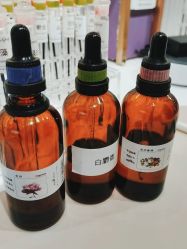 -觅香调香室(南锣鼓巷店)