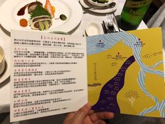 -欣叶食艺轩