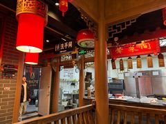 -椒香城门口老火锅(天府长城店)