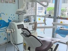 -极光口腔·矫正种植修复(锦江店)