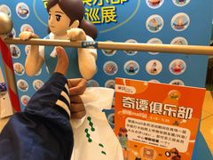 -银座mall(东直门店)