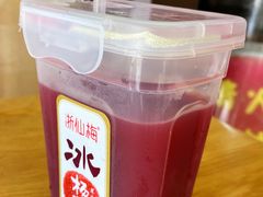 -刘小武·锅魁(总店)