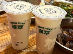 -如意坊美食(华兴一街店)