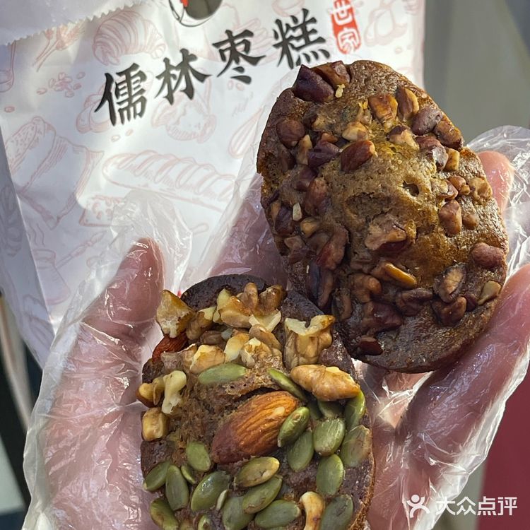 谁懂‼️这家枣糕料多到满出来