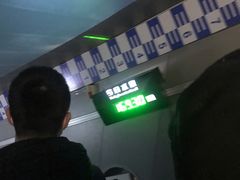 -白鹤梁水下博物馆
