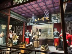 -开封包公祠