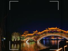 -台儿庄古城