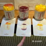大连首家❗️开了开了❗️4种口味❗️