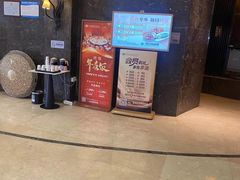 -世纪缘国际会议中心·中餐厅(百家湖店)