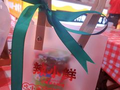 -辣小鲜·南昌大排档(船山路店)