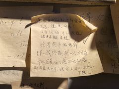 -黄记玉米汁(叠翠路店)