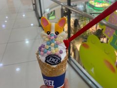 -DQ·蛋糕·冰淇淋(河东万达店)