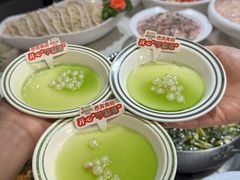 -芭夯兔·兔肉汤锅(新都店)