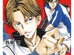 -学习谷日语培训日本留学·多语种外语教学(海淀人大分部)