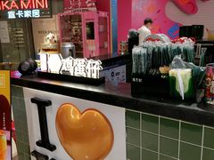 -兰芳园丝袜奶茶(方庄时代店)