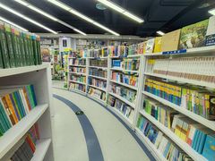 -新华书店(虹悦城店)