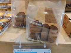 -大润发(勤业店)