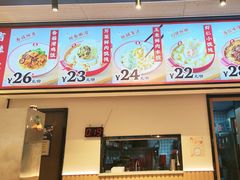 -吉祥馄饨(宁波高铁店)