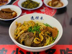 -逸桂禾面馆