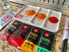 -丰茂烤串(六里桥店)