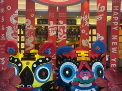 -唐山宴百姓府邸院落中餐