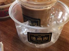 -憶廟街 X 沙角邨(太古城店)