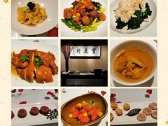 -宝丽轩中餐厅BAOLIXUAN