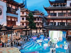 -豫园