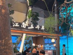 -桂满陇·海市蜃楼·黑金(国金店)