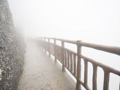 -崀山风景名胜区