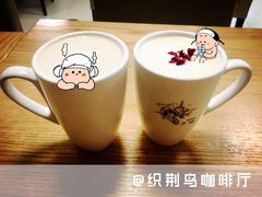 -织荆鸟咖啡(首开福茂店)