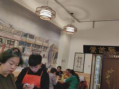 -聚首堂·特色小吃·肘子(什刹海德胜门店)