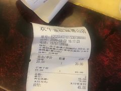 -欢牛蛋糕屋(萧山万象汇店)