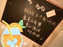 -JAMES+詹嘉厨房