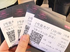 -全美影院(太原N1店)