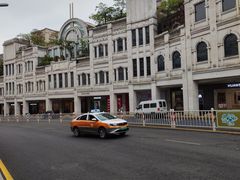 -中山路步行街
