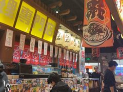 -白石的深夜食堂(济南万象城店)
