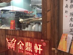 -北京清河万象汇