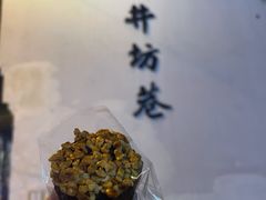 咖啡可露丽-发酵食堂(屏风街店)